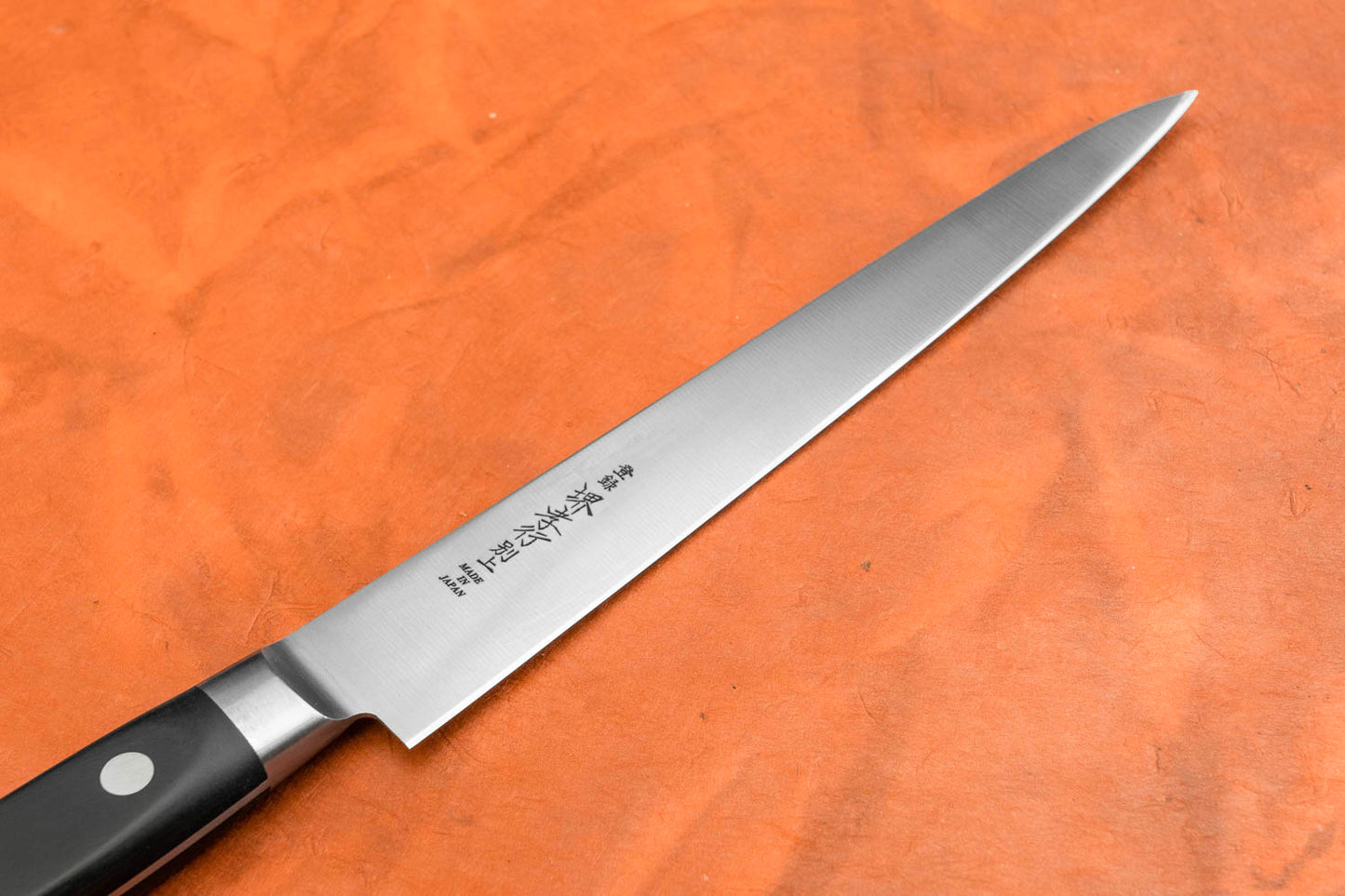 Sakai Takayuki SK4 Sujihiki 210mm from Sakai Takayuki