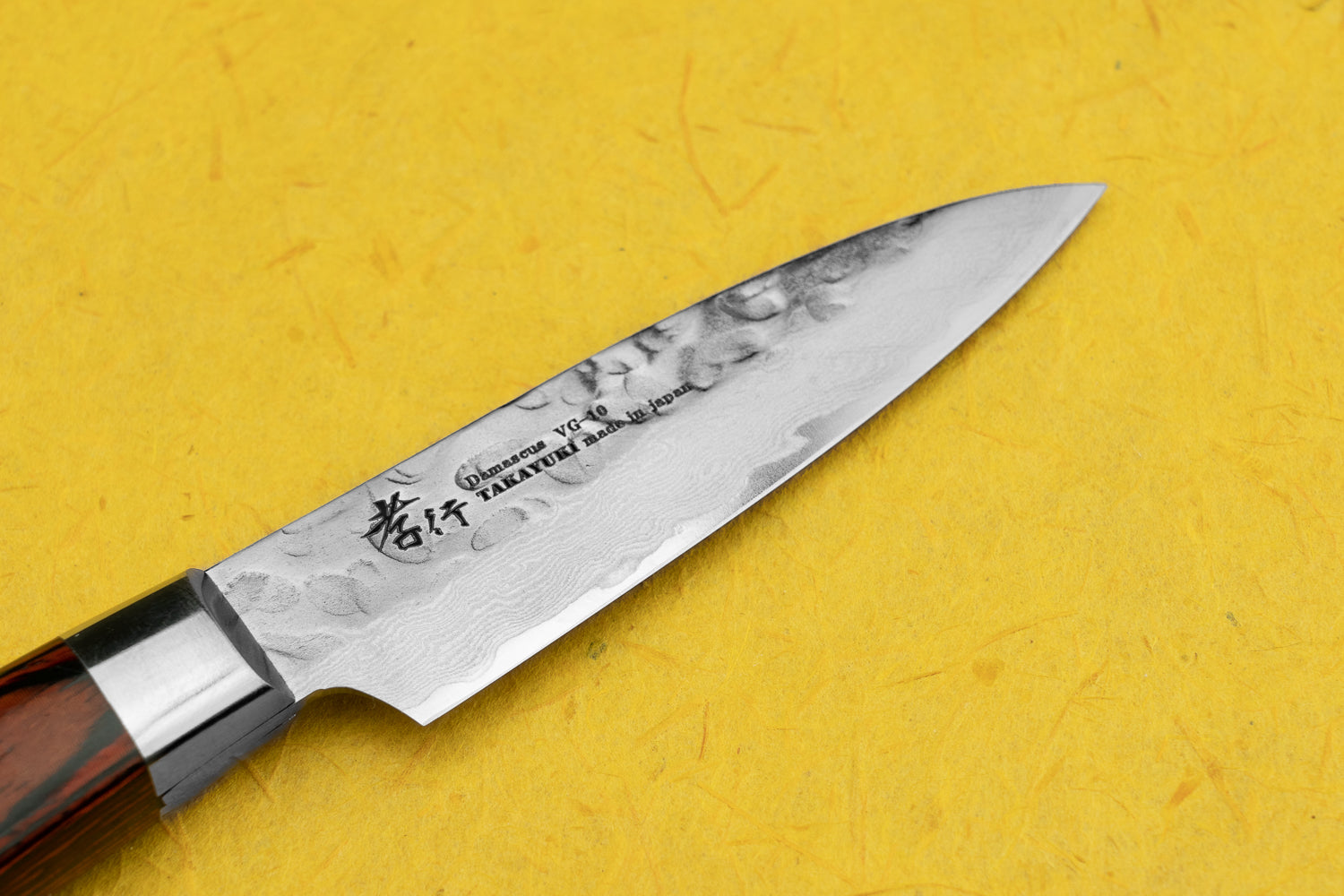 Sakai Takayuki VG10 33 Layer Damascus Western Handle Petty 80mm from Sakai Takayuki