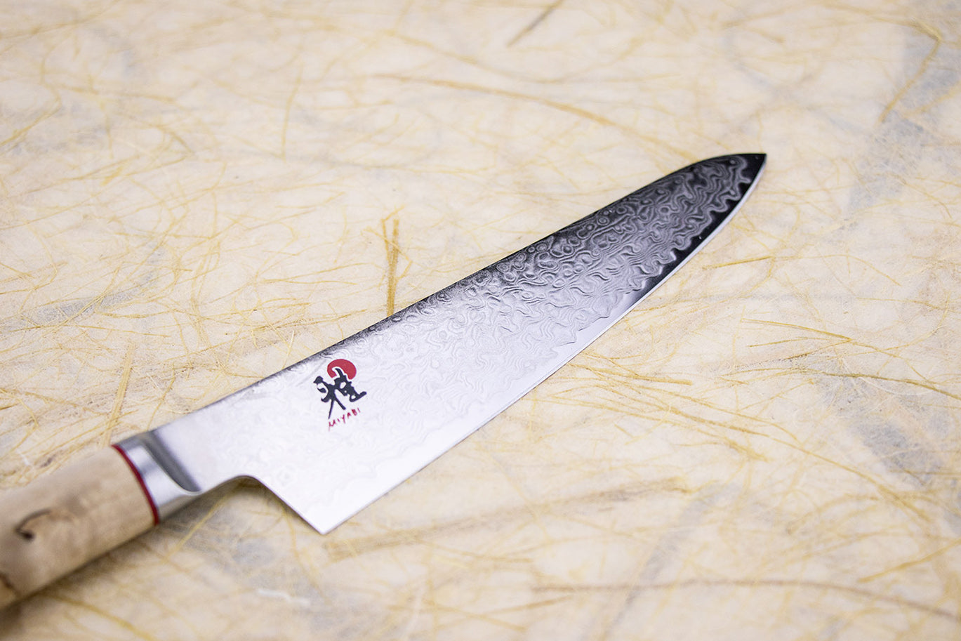 Miyabi SG2 Birchwood Utility Knife 140mm from Miyabi